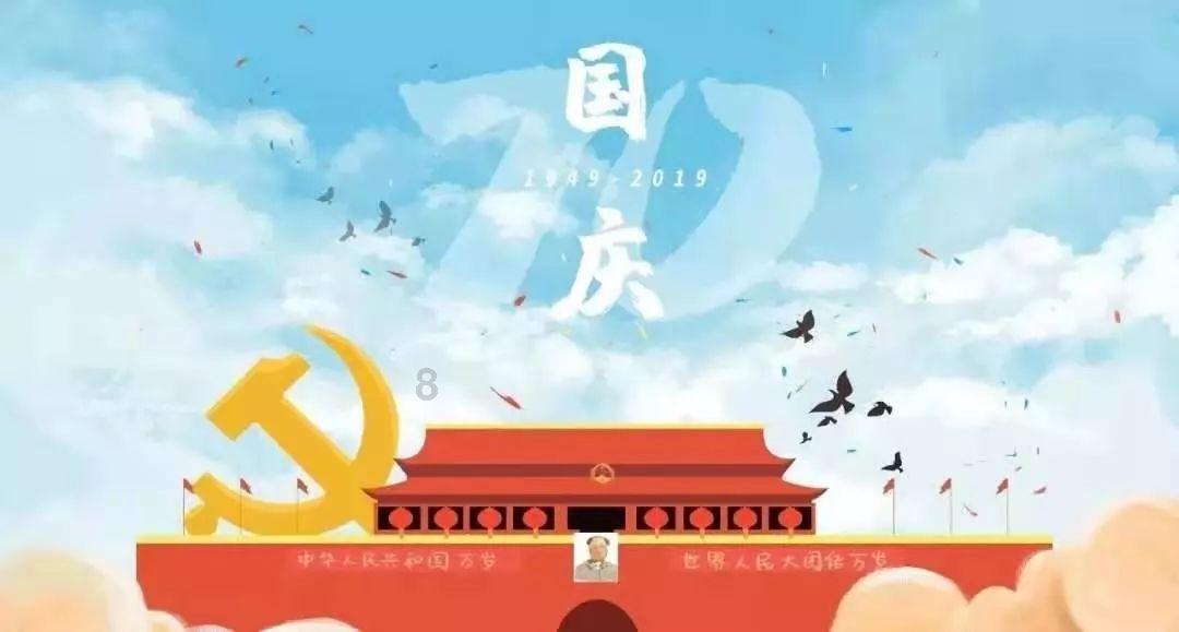 迷你高尔夫大挑战