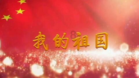 神秘事件